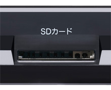 SDカード挿入口