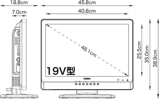 外観寸法図