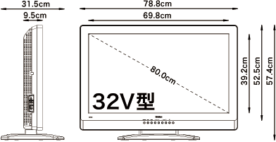 外観寸法図