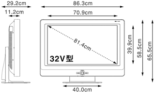 外観寸法図