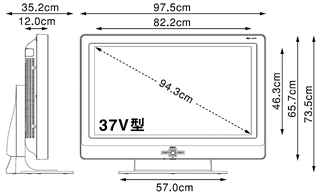 外観寸法図