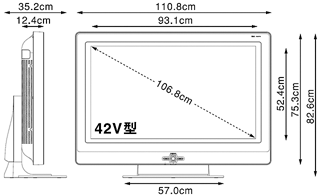 外観寸法図